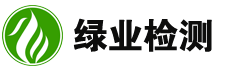 绿业噪音检测公司